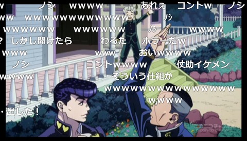 「ジョジョの奇妙な冒険 ダイヤモンドは砕けない」15話5