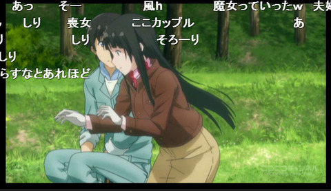 「ふらいんぐうぃっち」7話5