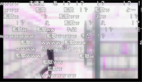 「坂本ですが?」7話13