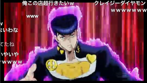 「ジョジョの奇妙な冒険-ダイヤモンドは砕けない」10話36