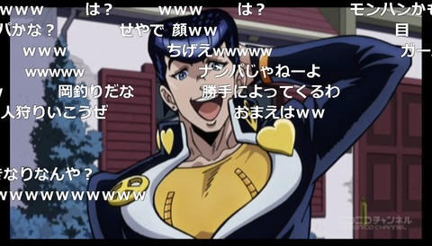 「ジョジョの奇妙な冒険 ダイヤモンドは砕けない」16話1