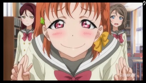 「ラブライブ!サンシャイン!!」5話2