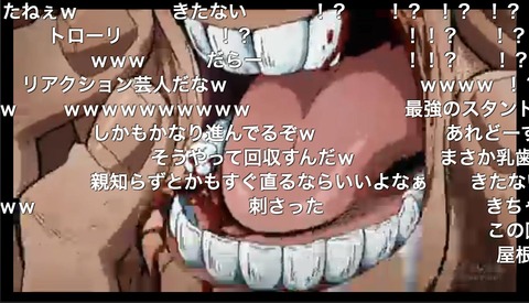「ジョジョの奇妙な冒険-ダイヤモンドは砕けない」10話34