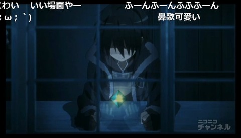 「ソードアート・オンライン」3話23