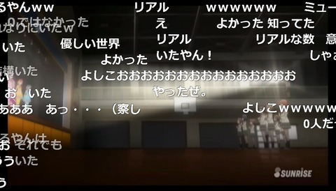 「ラブライブ!サンシャイン!!」3話18