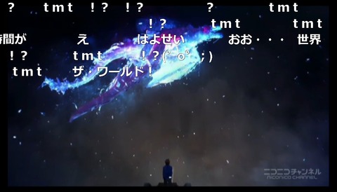 「テイルズ オブ ゼスティリア ザ クロス」4話22