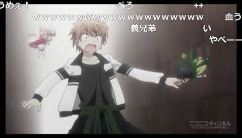 「Rewrite」1話20