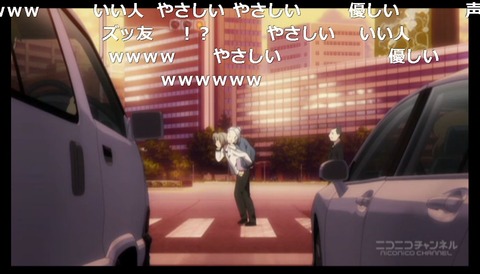 「Rewrite」5話7