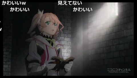 「テイルズ オブ ゼスティリア ザ クロス」2話2