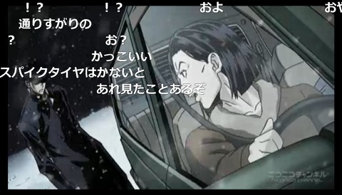 「ジョジョの奇妙な冒険 ダイヤモンドは砕けない」15話20