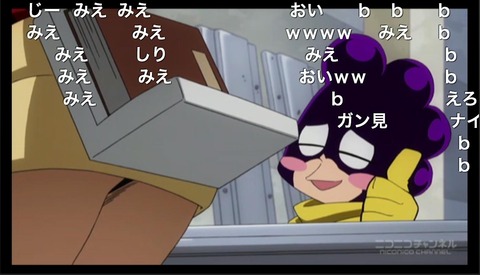 「僕のヒーローアカデミア」8話17
