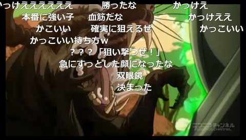 「ジョジョの奇妙な冒険 ダイヤモンドは砕けない」16話25