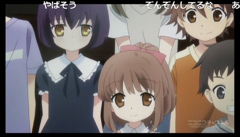 「Rewrite」5話18