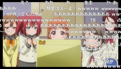 「ラブライブ!サンシャイン!!」5話10