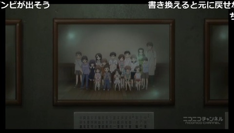 「Rewrite」5話17