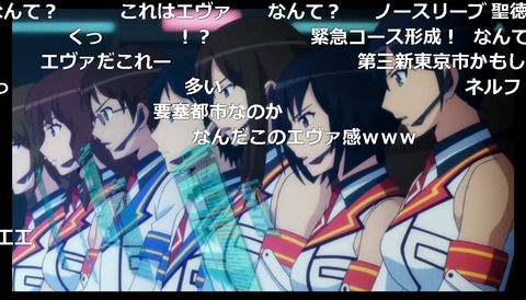 新アニメ「魔装学園H×H」第1話 ナマでほとんど見せちゃうゾ17