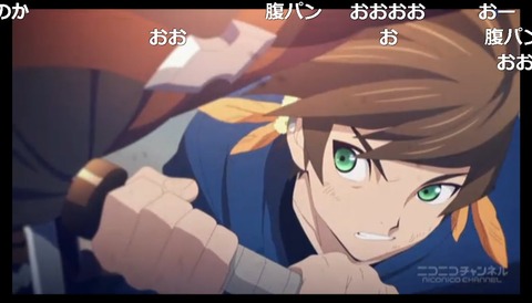 「テイルズ オブ ゼスティリア ザ クロス」3話18