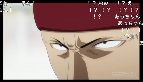 「坂本ですが?」7話2