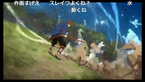 「テイルズ オブ ゼスティリア ザ クロス」3話17
