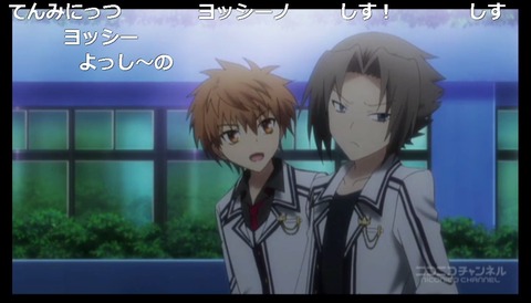 「Rewrite」3話3