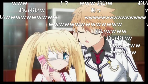「Rewrite」2話15