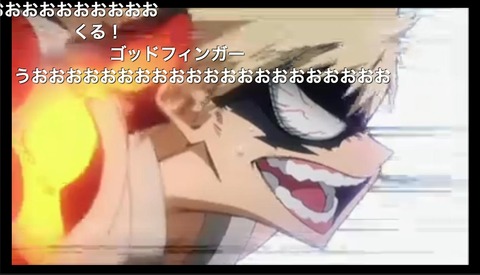 「僕のヒーローアカデミア」7話22
