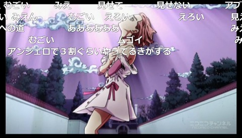 「ジョジョの奇妙な冒険 ダイヤモンドは砕けない」17話13