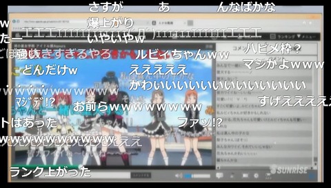 「ラブライブ!サンシャイン!!」5話17