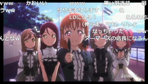 「ラブライブ!サンシャイン!!」5話20