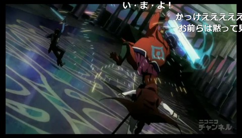 「ソードアート・オンライン」2話20