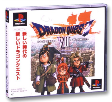 1ドラクエ