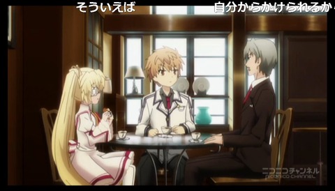 「Rewrite」4話8