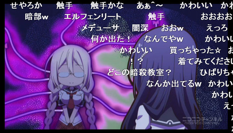 「あんハピ♪」7話6