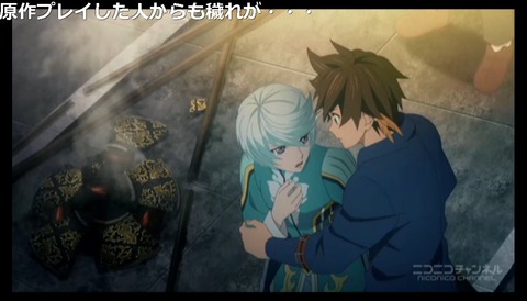 「テイルズ オブ ゼスティリア ザ クロス」4話15