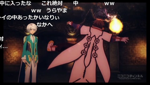 「テイルズ オブ ゼスティリア ザ クロス」5話12