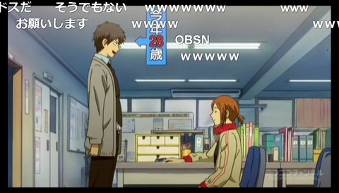 「ReLIFE」1話23