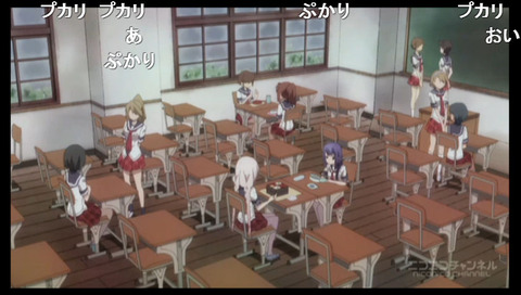 「あんハピ♪」7話15