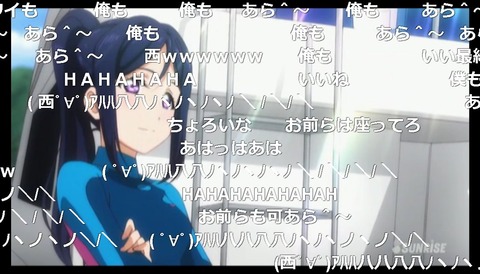 「ラブライブ!サンシャイン!!」2話12