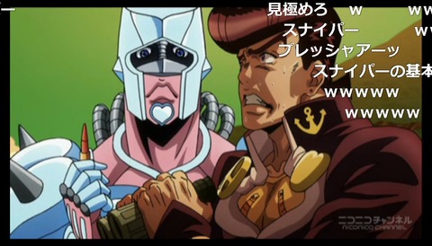 「ジョジョの奇妙な冒険 ダイヤモンドは砕けない」16話19