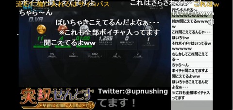 せんとす6