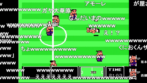 キャプチャ
