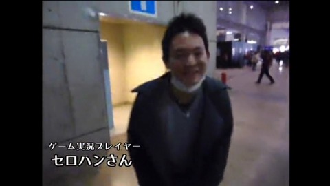 わらしべ企画第2弾8
