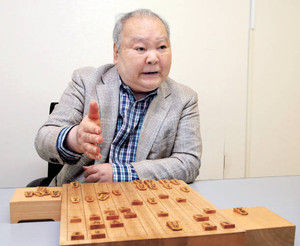 加藤一二三