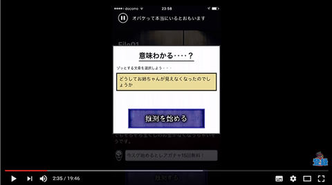imikowa4