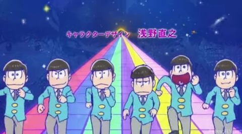 おそ松さん2