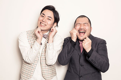 3050_6545_main