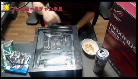 ASUS生放送