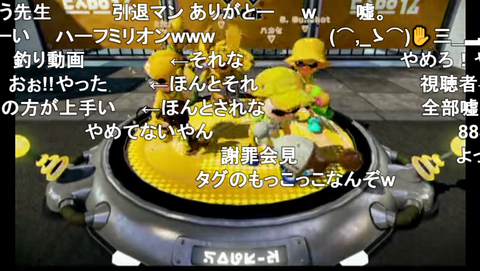 キャプチャ