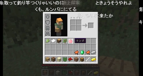 ダイヤ5
