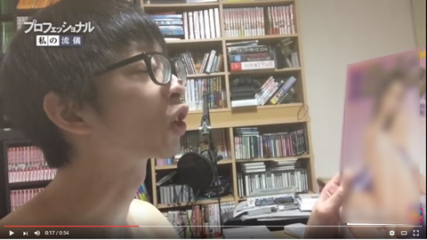 誤爆05